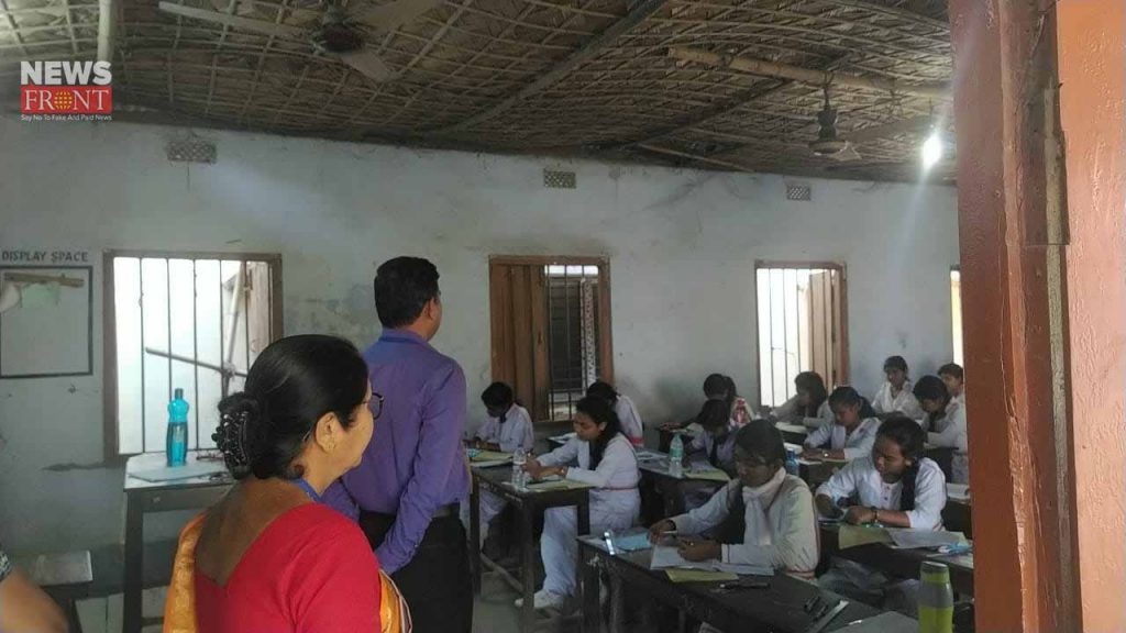 higher secondary examination | newsfront.co