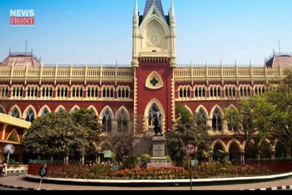 kolkata high court cancel all workshop for coronavirus | newsfront.co