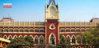 kolkata high court cancel all workshop for coronavirus | newsfront.co