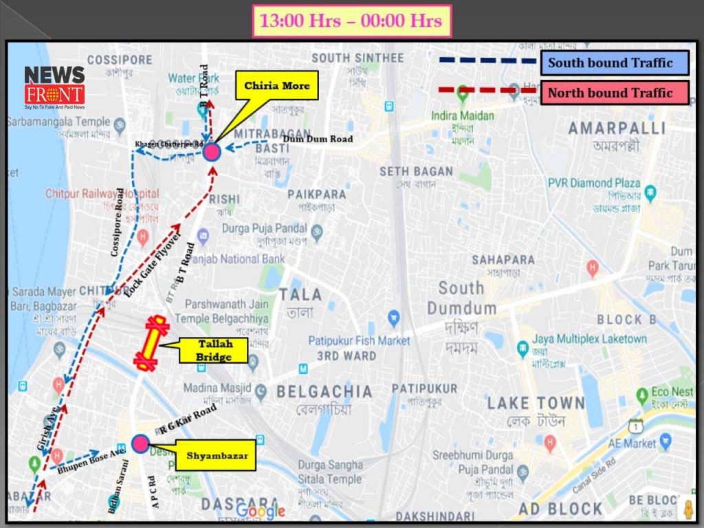 kolkata police changing new route of north kolkata | newsfront.co