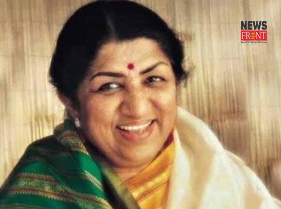 lata mangeshkar | newsfront.co