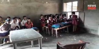 low class education system in jadavpur high school | newsfront.co