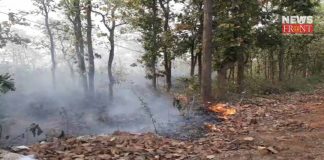 massive fire in forest of salboni | newsfront.co