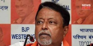 mukul roy | newsfront.co