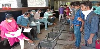 passenger health checkup on railway station | newsfront.co