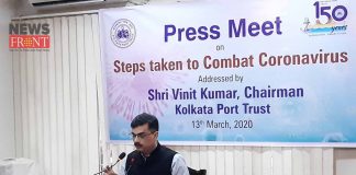 port trust announces coronavirus alertness in kolkata port | newsfront.co