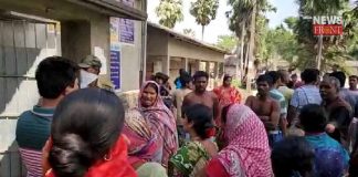 public protest to cover samabay bank officer | newsfront.co