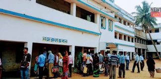 rice and potato distribute in chuadanga high school | newsfront.co