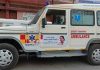 special ambulance service to protest coronavirus in mathabhanga | newsfront.co