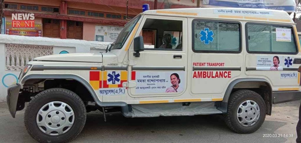 special ambulance service to protest coronavirus in mathabhanga | newsfront.co