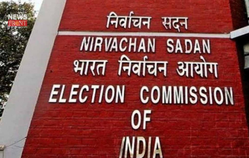 election commission | newsfront.co