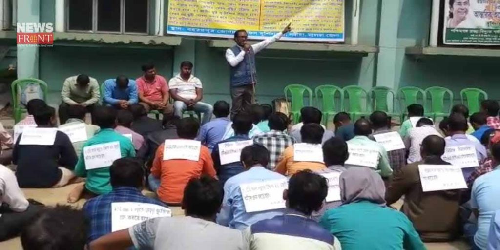 temporary electric workers protest for salary in berhampur | newsfront.co