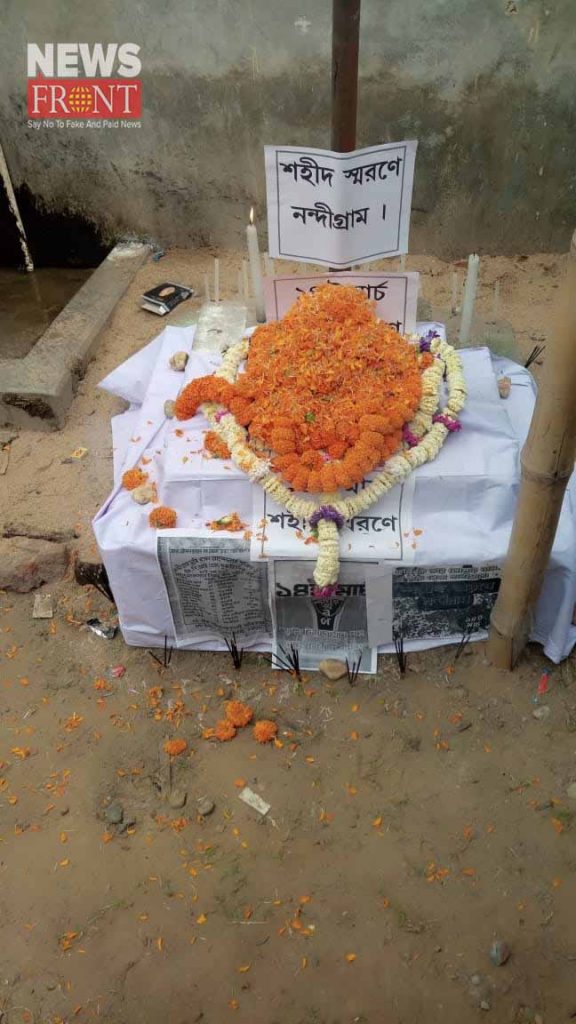 trinamool admiration to nandigram martyrs | newsfront.co