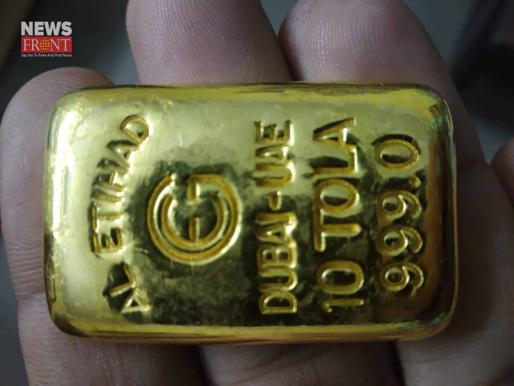 two people arrested with gold biscuit | newsfront.co