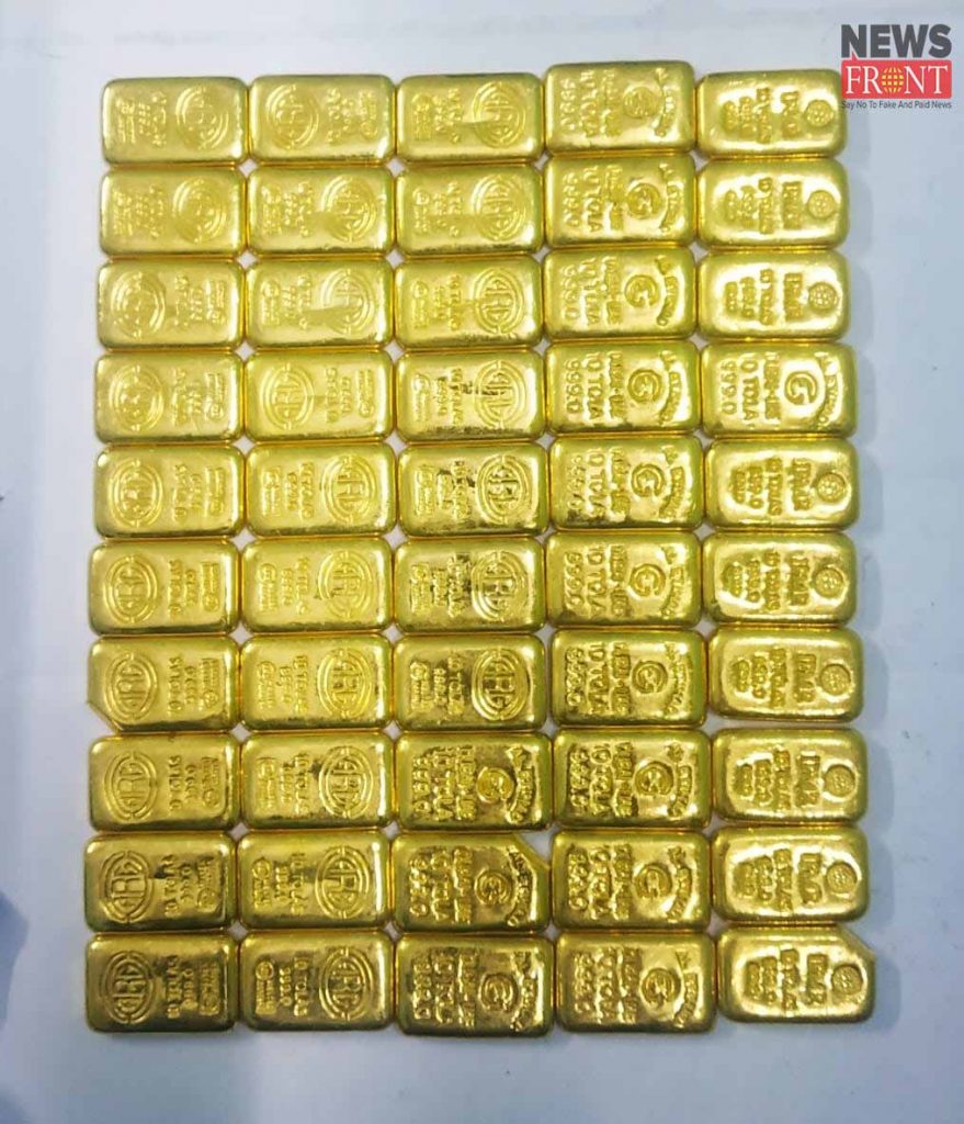 two people arrested with gold biscuit | newsfront.co