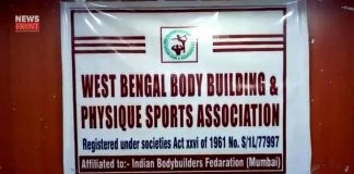 west bengal bodybuilding competition cancelled for coronavirus | newsfornt.co