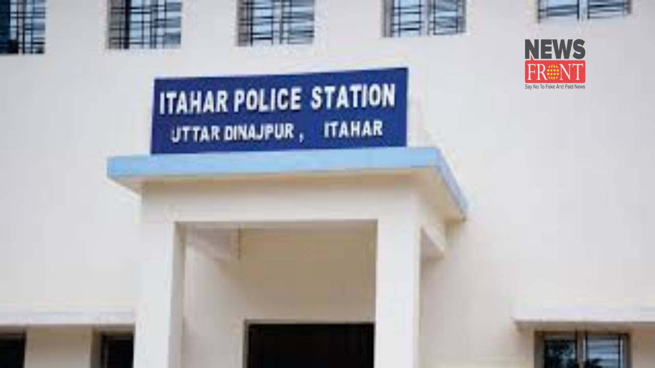 Itahar Police station | newsfront.co