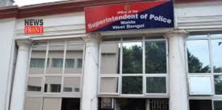 Police station | newsfront.co