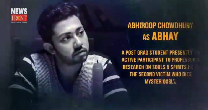 Abiroop | newsfront.co