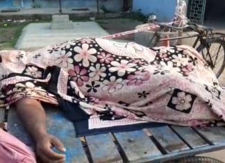 Dead body | newsfront.co