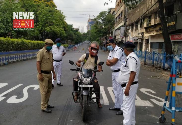 Kolkata police | newsfront.co