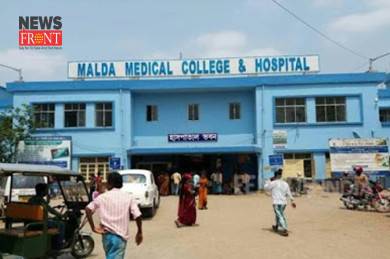 Malda medical | newsfront.co