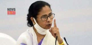 Mamata Banerjee | newsfront.co