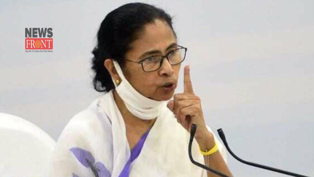 Mamata Banerjee | newsfront.co