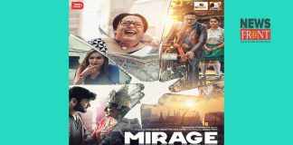 Mirage | newsfront.co