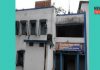 Ishlampur police station | newsfront.co