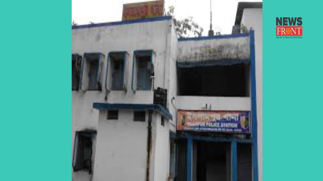 Ishlampur police station | newsfront.co