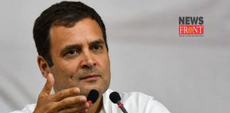 Rahul Gandhi | newsfront.co