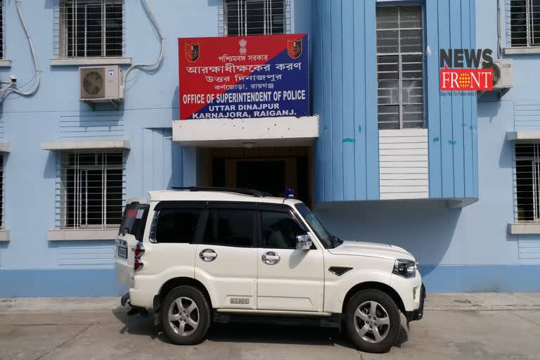 Raiganj police station | newsfront.co