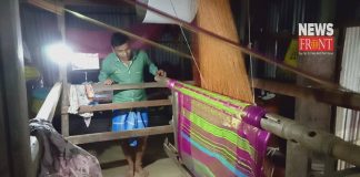 Saree business | newsfront.co