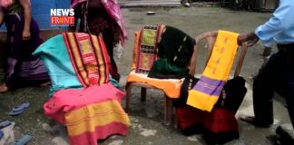 Tant saree | newsfront.co