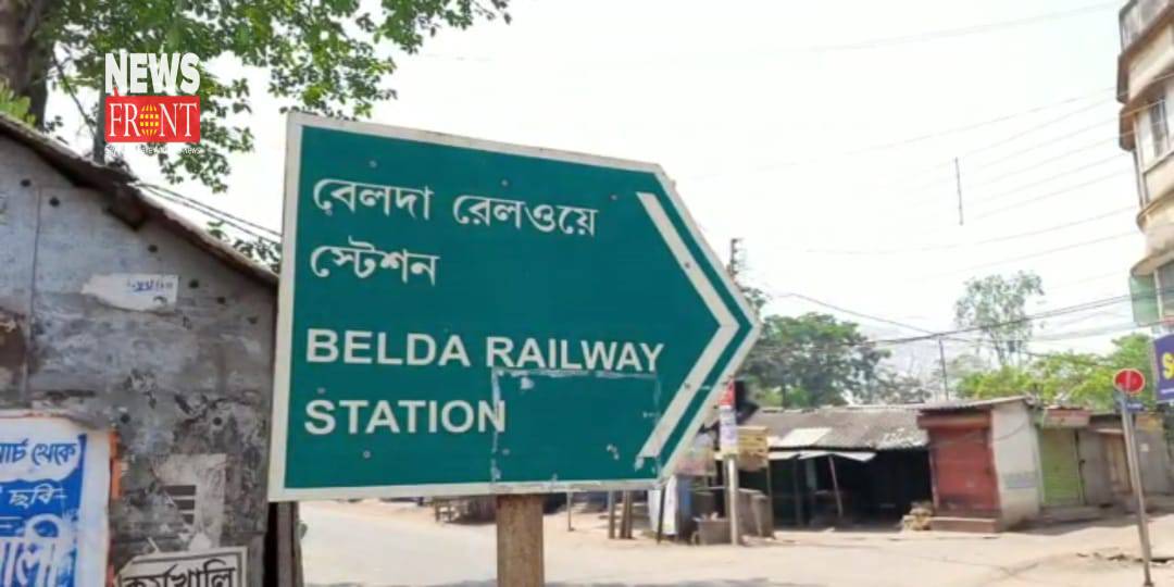 Belda rail station | newsfront.co