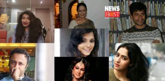 tollywood | newsfront.co