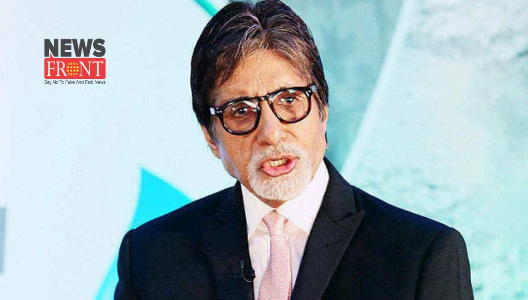 Amitabh Bachchan | newsfront.co