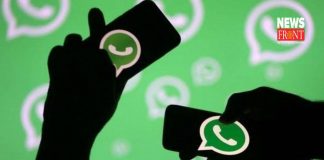 whatsapp | newsfront.co