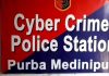 cyber crime | newsfront.co