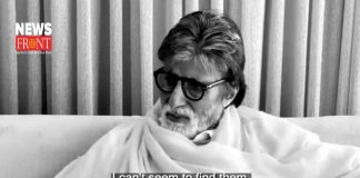 Amitabh Bachchan | newsfront.co