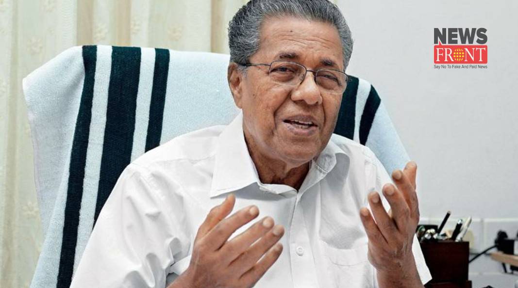 Pinarayi Vijayan | newsfront.co