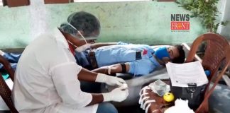 blood donate | newsfront.co