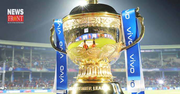 IPL | newsfront.co