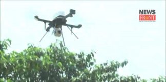 Drone | newsfront.co