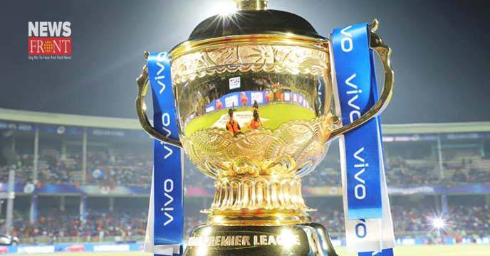 IPL | newsfront.co