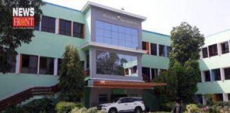 Raiganj college | newsfront.co