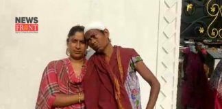 Third gender | newsfront.co