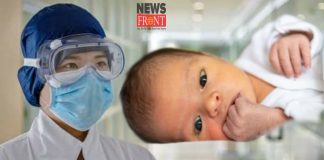 New born baby | newsfront.co