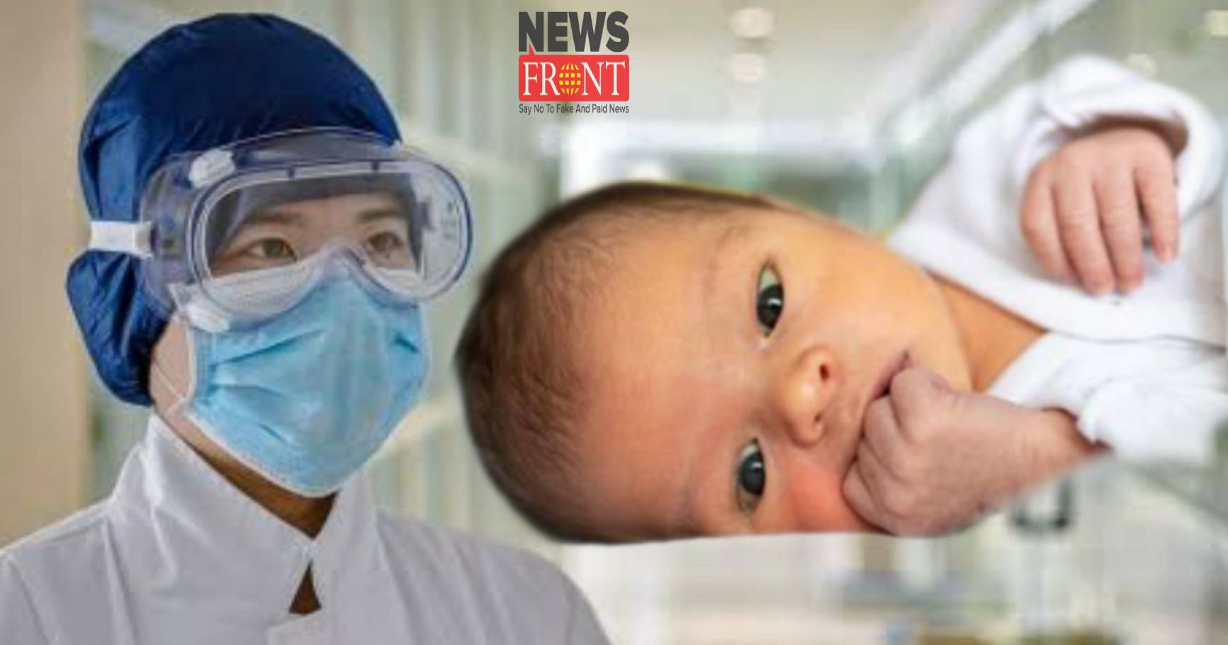 New born baby | newsfront.co